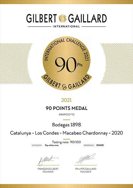 厳選スペインワイン6本セット(750ml×6本)※送料込み 沖縄・離島を除く