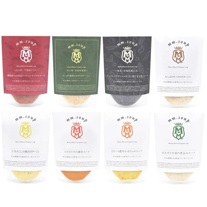 u*o様 米軍基地で使用されていたスープカップ 14個セット 楽天市場】スープカップ 450ml OSAMU GOODS 木目調 プラスチック
