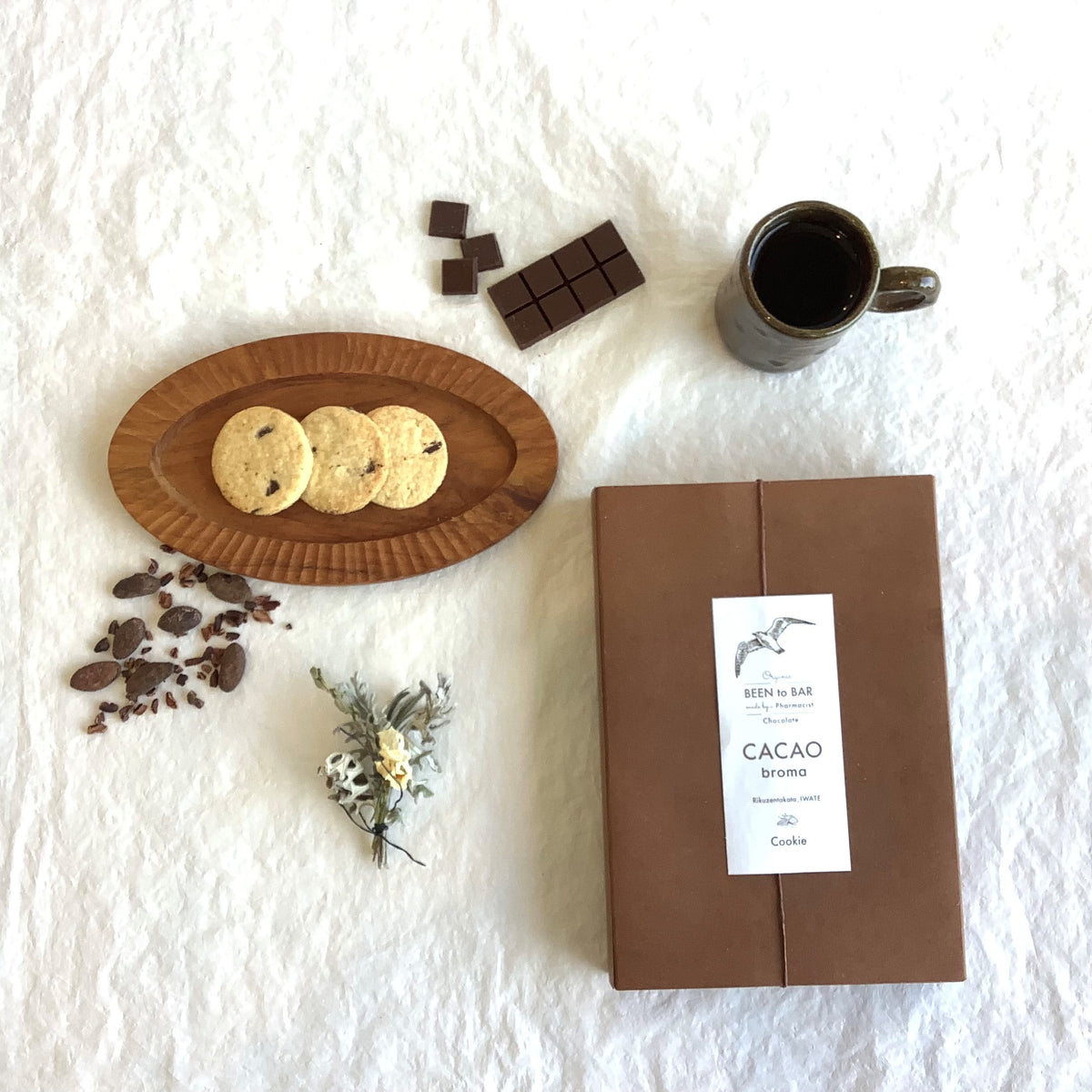–　チョコチャンククッキーセット（12枚入）　カカオブローマ　素敵に、マルシェ。