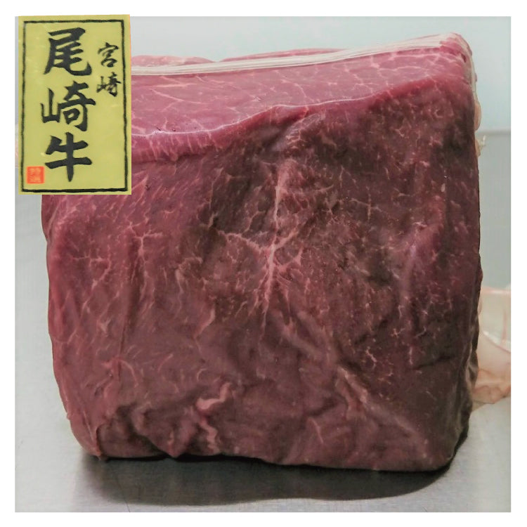 尾崎牛 赤身ブロック500g