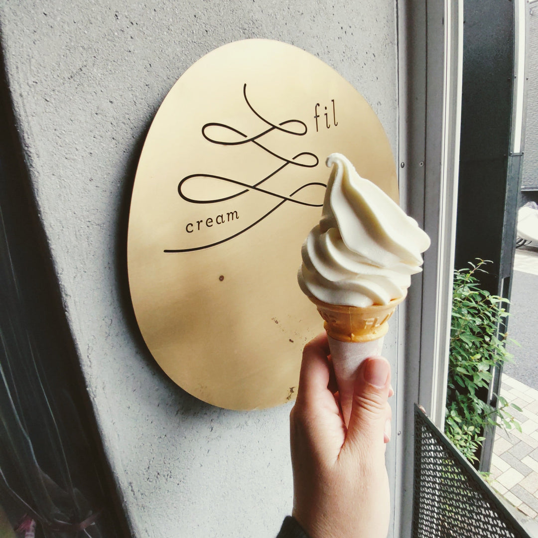 毎日アイスクリーム日和。