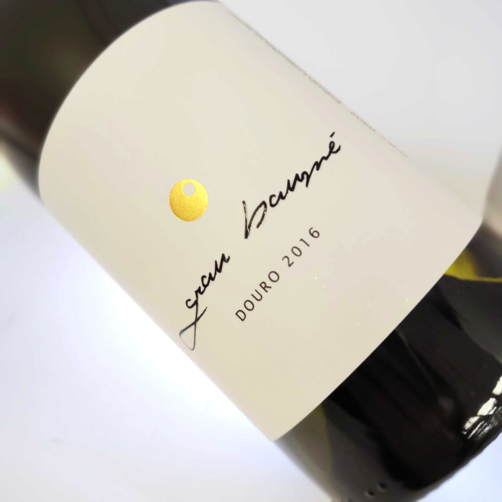 ≪白：ポルトガル産／ヴィオズィニョ≫ご自宅で楽しむ。飲みごたえ抜群のナチュラルワイン　【グラウ・バウメ　ブランコ】
