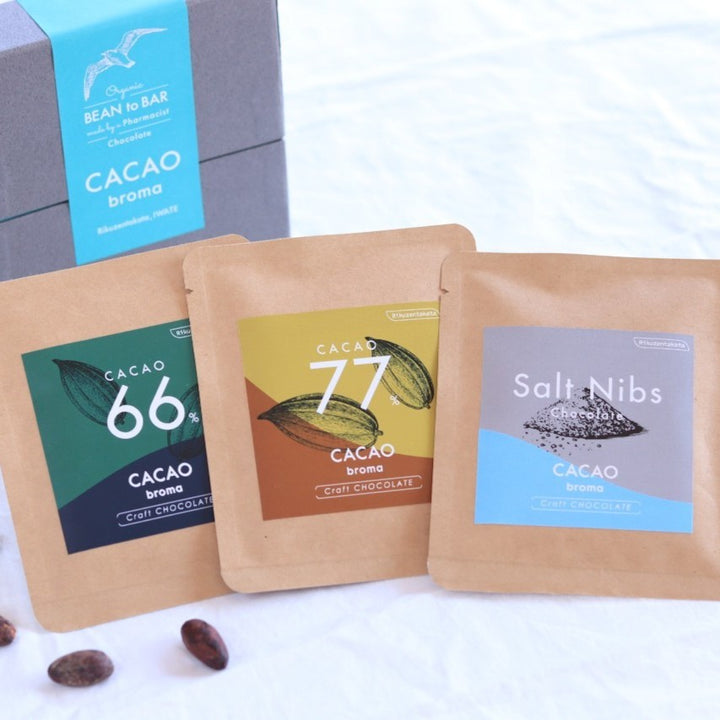 カカオブローマ オーガニックチョコレート 3枚アソートセット