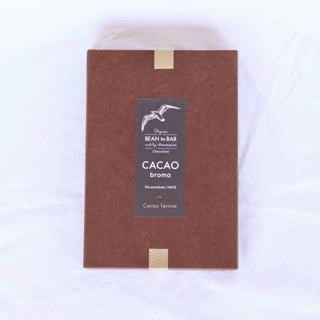 カカオブローマ カカオテリーヌギフト(単品)