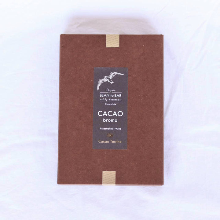 カカオブローマ カカオテリーヌギフト(単品)