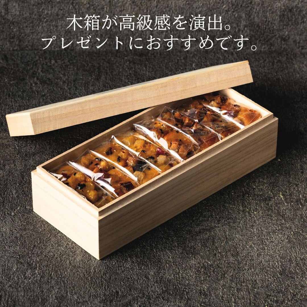 芋菓子屋　焼き芋ガトーショコラパウンドテリーヌ8カット『FLANDERS FRITES』