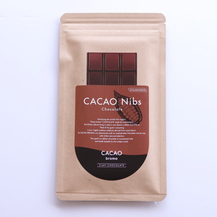 カカオブローマ CACAO Nibs Chocolate（カカオニブチョコレート）