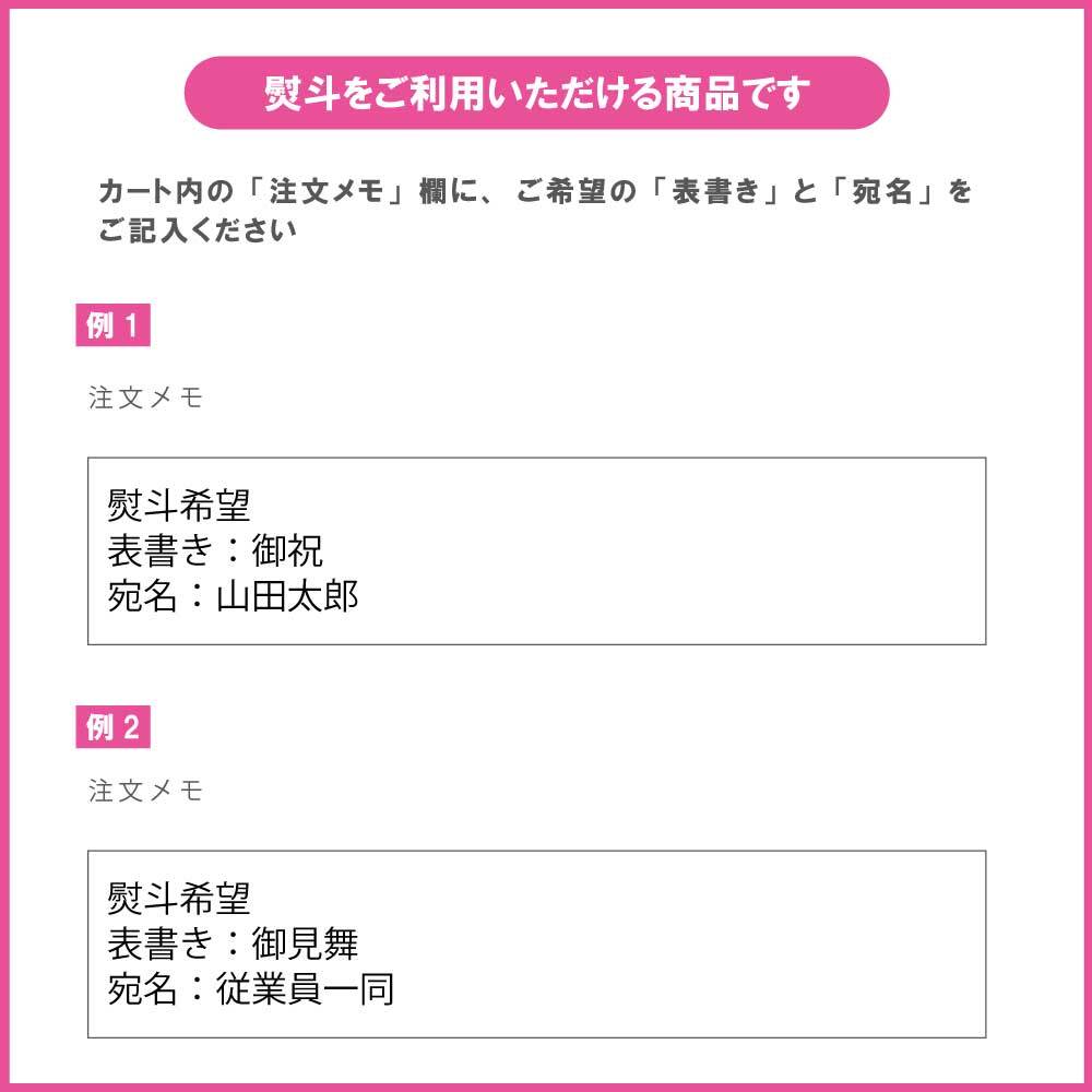 【素敵にオリジナル】ぎんざ神田川 国産鰻(うなぎ)蒲焼4枚・実山椒佃煮・特撰粉山椒セット