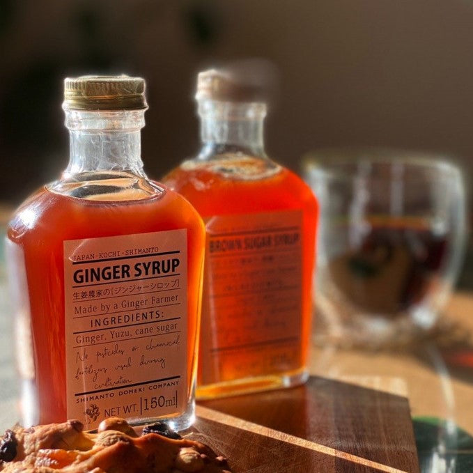Z ジンジャーシロップ – 素敵に、マルシェ。