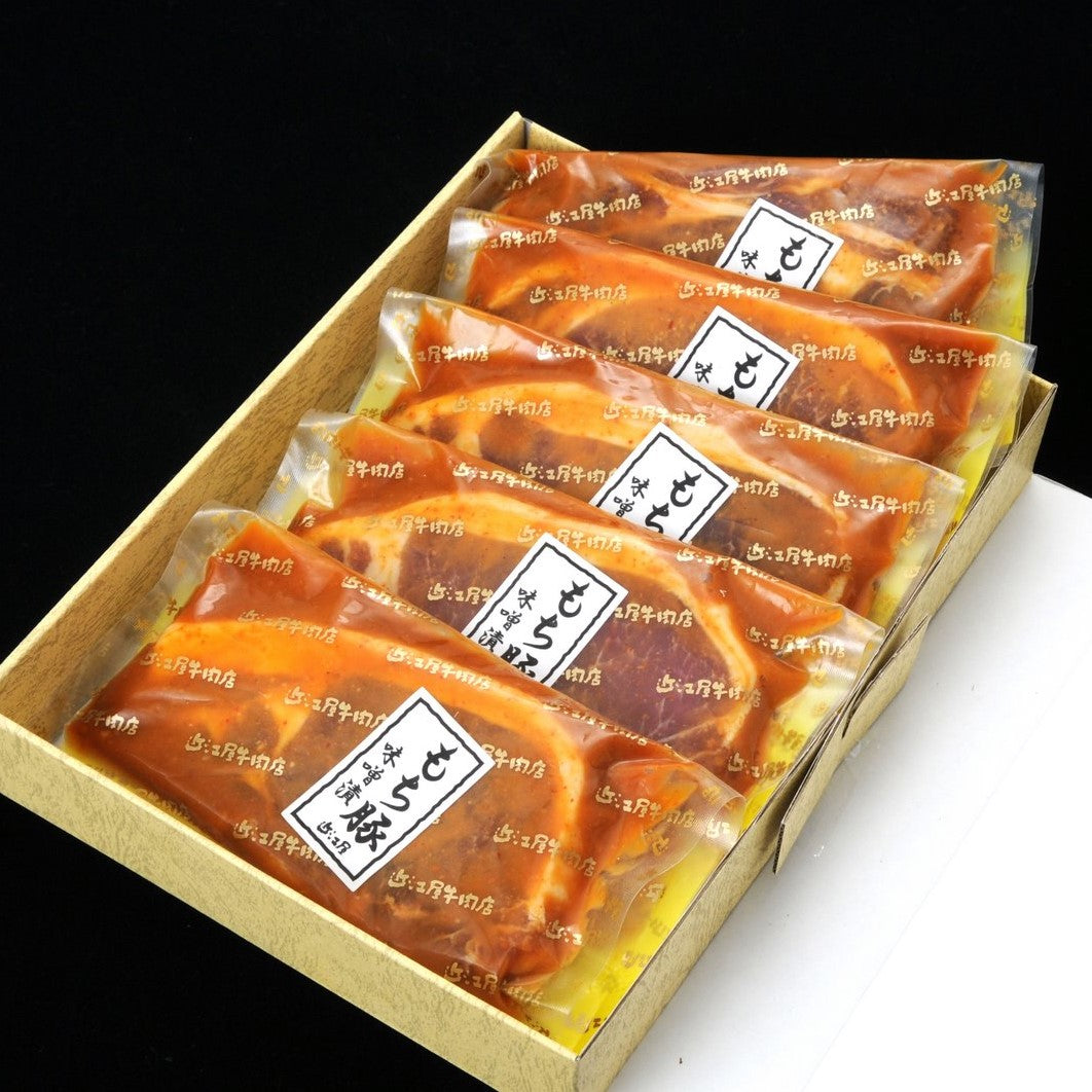 石やきいも マルシェのお供に 農家 JA 軽トラ 副業 脱サラ